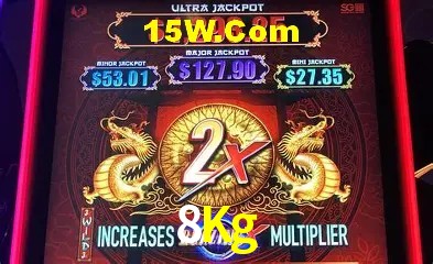 8Kg - Aplicativo Móvel